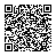 qrcode:http://info241.com/projet-de-constitution-du-gabon-nguia-banda-denonce-une-heresie,9424