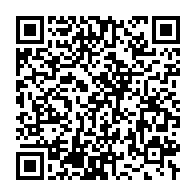 qrcode:http://info241.com/coronavirus-le-bilan-epidemiologique-du-gabon-au-2-decembre-2021,1109