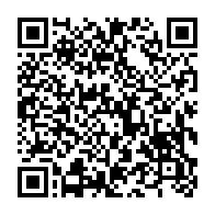 qrcode:http://info241.com/championnats-d-afrique-de-taekwondo-2023-le-gabon-a-bien-failli,8373