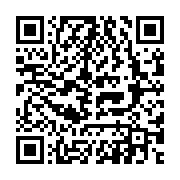 qrcode:http://info241.com/roumanie-aaron-boupendza-l-enfant-terrible-du-rapid-bucarest,9869