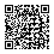 qrcode:http://info241.com/dialogue-politique-d-ali-bongo-bruno-ben-moubamba-denonce-la,2527