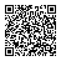 qrcode:http://info241.com/un-gabonais-ecope-d-une-amende-de-72-000-fcfa-pour-non-respect,6221