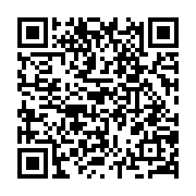 qrcode:http://info241.com/burkina-faso-le-projet-de-sortie-de-crise-de-la-cedeao-decrie,1291