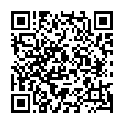 qrcode:http://info241.com/la-banque-mondiale-leve-la-suspension-des-creances-du-gabon,2110