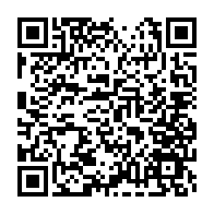 qrcode:http://info241.com/violences-faites-aux-femmes-au-gabon-des-chiffres-alarmants-qui,9699