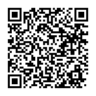 qrcode:http://info241.com/crise-au-pdg-les-deux-factions-rivales-pourraient-etre-fixees-a,9967