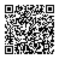 qrcode:http://info241.com/gabon-installation-de-la-commission-nationale-contre-la-traite,2245