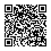 qrcode:http://info241.com/dialogue-national-au-gabon-l-alcool-s-invite-enfin-sur-les,8882