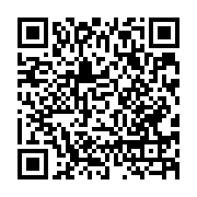 qrcode:http://info241.com/sahel-en-represailles-la-france-suspend-la-mobilite-etudiante,8236