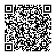 qrcode:http://info241.com/port-gentil-les-agents-de-mandji-loisirs-en-greve-reclament-5,10009