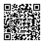 qrcode:http://info241.com/le-gabon-impose-des-quotas-pour-regir-le-recours-a-la-main-d,9139