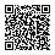 qrcode:http://info241.com/un-presume-meurtrier-rattrape-a-lambarene-apres-3-jours-de,764