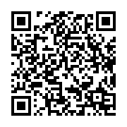 qrcode:http://info241.com/eliminatoires-mondial-2026-le-gabon-sans-aubameyang-pour-la,11009