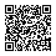 Utilisez votre mobile pour scanner ce code barre et y télécharger le document ou le lien qrcode:http://info241.com/sahara-occidental-l-onu-consacre-le-plan-d-autonomie-marocain,2602