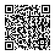 qrcode:http://info241.com/paul-mouketou-prend-les-commandes-du-conseil-departemental-de,8828