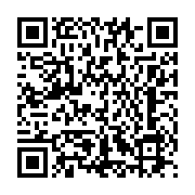 qrcode:http://info241.com/ali-bongo-nomme-nuitamment-un-nouveau-premier-ministre-julien,4128