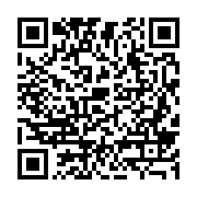 qrcode:http://info241.com/le-general-oligui-nguema-officialise-sa-candidature-pour-la,10057