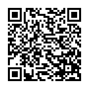 qrcode:http://info241.com/le-cge-rallonge-de-3-jours-le-delai-de-depot-des-candidatures,8040