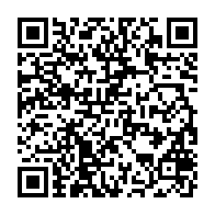 qrcode:http://info241.com/partielles-de-ce-week-end-au-gabon-3-sieges-encore-en-lice-pour,11222