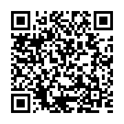 qrcode:http://info241.com/le-gabon-inaugure-sa-banque-nationale-de-soutien-a-l,9773