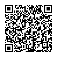 qrcode:http://info241.com/gabon-vs-cote-d-ivoire-le-mega-bug-des-chaines-publiques-qui-a,10871