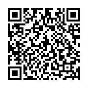 qrcode:http://info241.com/scandale-a-ensemble-pour-le-gabon-bilie-by-nze-accuse-de,10078