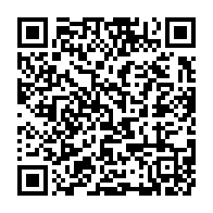 qrcode:http://info241.com/referendum-confrontation-explosive-entre-les-camps-du-oui-et-du,9636