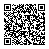 qrcode:http://info241.com/la-gabonaise-emma-a-sacree-meilleure-artiste-d-afrique-centrale,8410