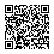 qrcode:http://info241.com/madagascar-le-president-andry-rajoelina-exfiltre-par-un-avion,2581
