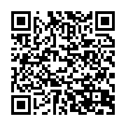 qrcode:http://info241.com/le-spectre-d-une-greve-illimitee-plane-desormais-chez-maurel,8428