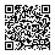 qrcode:http://info241.com/ali-bongo-refuse-d-aller-en-exil-sans-sa-femme-et-son-fils,8438