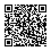 qrcode:http://info241.com/coronavirus-le-bilan-epidemiologique-du-gabon-au-23-mars-2022,1273