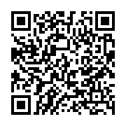 qrcode:http://info241.com/le-gabon-et-les-nations-unies-paraphent-un-nouveau-plan-de,7471