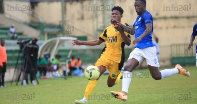 National Foot 1 : une moyenne de 4 buts pour la 15e journée, AO CMS aux commandes
