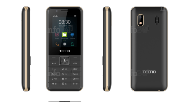 Le chinois Tecno annonce la sortie du T901, un smartphone low-cost sous KaiOS