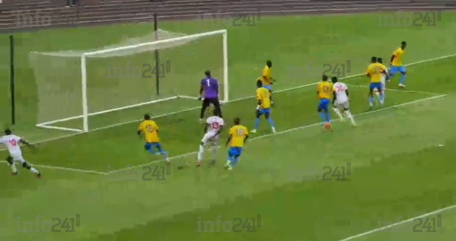 CHAN 2025 : le Gabon éliminé aux tirs au but par une Gambie plus combative