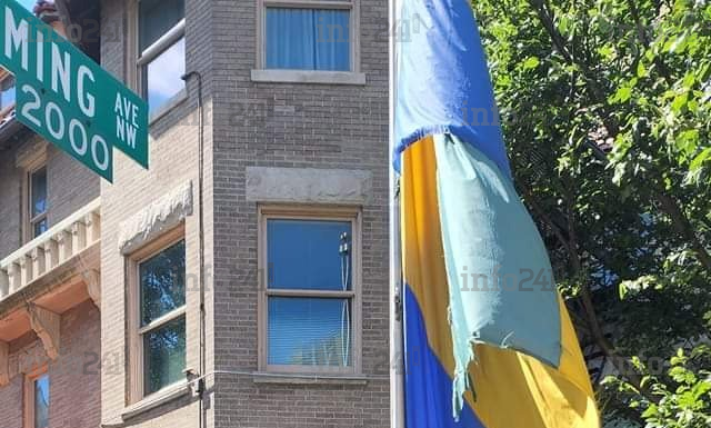 Le drapeau gabonais flottant déchiqueté en pleine ambassade du Gabon aux Etats-Unis !