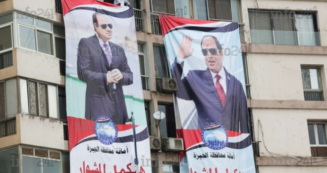 Egypte : 67 millions de citoyens appelés aux urnes durant 3 jours pour élire le futur président