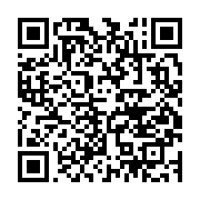 qrcode:https://info241.com/la-journee-de-manifestation-du-23-mars-en-images,875