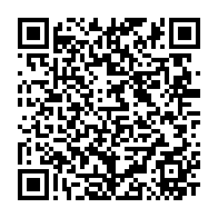 qrcode:https://info241.com/presidentielle-2025-les-11-membres-de-la-commission-d-aptitude,10037