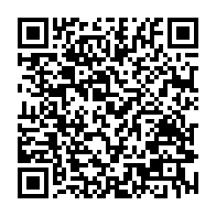 qrcode:https://info241.com/presidentielle-2025-3-decrets-pour-l-affichage-des-resultats-le,10076