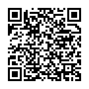 qrcode:https://info241.com/brice-laccruche-alihanga-decrit-les-travers-de-la-republique,8640