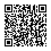 qrcode:https://info241.com/ordonnance-sur-la-nationalite-gabonaise-une-reforme-de,11745
