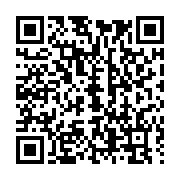 qrcode:https://info241.com/fegajudo-angwe-aboughe-dirigeait-depuis-20-ans-une-structure,2636