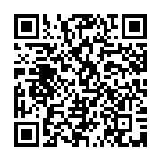qrcode:https://info241.com/elections-2025-le-pdg-tacle-l-udb-sur-ses-debauches-aux,10731