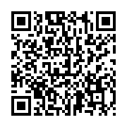 qrcode:https://info241.com/violences-post-electorales-une-mission-de-la-cpi-attendue-au,2849