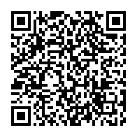 qrcode:https://info241.com/premiere-edition-du-concours-mon-potager-bio-ecolier-un-retour-a,9698