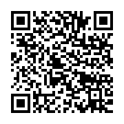 qrcode:https://info241.com/usa-france-le-couple-macron-va-prouver-scientifiquement-que,2552