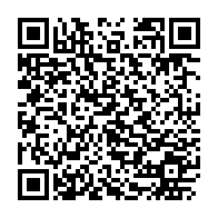 qrcode:https://info241.com/meme-souffrant-ali-bongo-reelu-pour-3-ans-a-la-tete-de-la-franc,4003