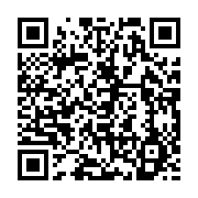 qrcode:https://info241.com/l-unesco-inscrit-4-nouveaux-sites-africains-au-patrimoine,2124